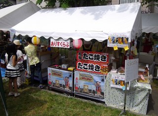 たこ焼kき01.jpg