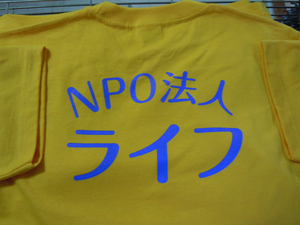 DSCN2380.JPG