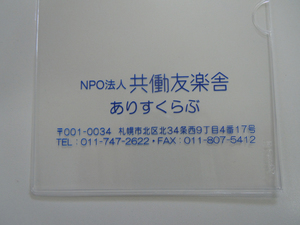DSCN2385.JPG