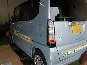 DSCN2518.JPG