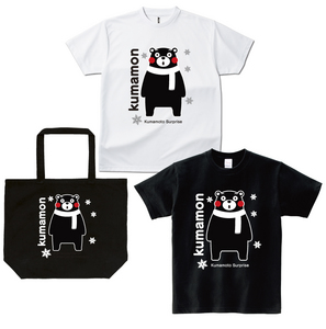 くまモン商品01.jpg
