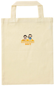 トートプレ用台.jpg
