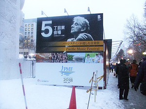 PMF看板.jpg