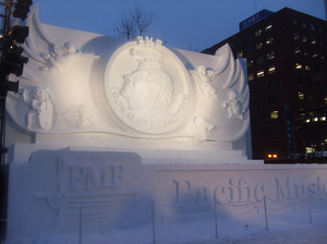 PMF雪像01.jpg
