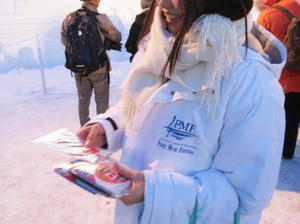 PMFSTAFF02.jpg