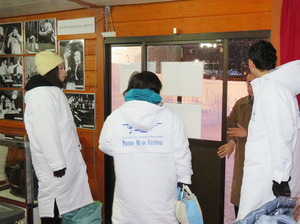PMFSTAFF05.jpg