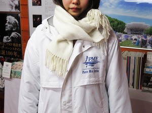 PMFstaff01.jpg