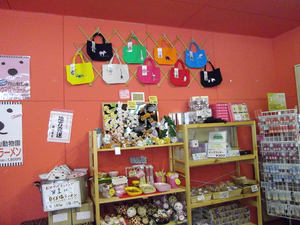 zoo tote01.jpg